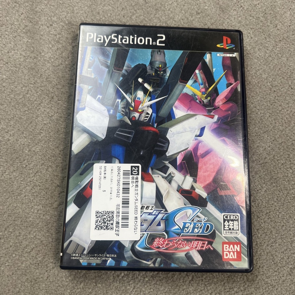 Bandai Gundam SEED Never Ending Tomorrow PS2 Sony PlayStation 2 Japan NTSC-J